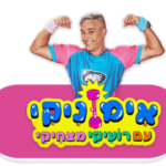 לינק לדף אימוניקי