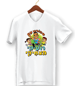 חולצת ספורט